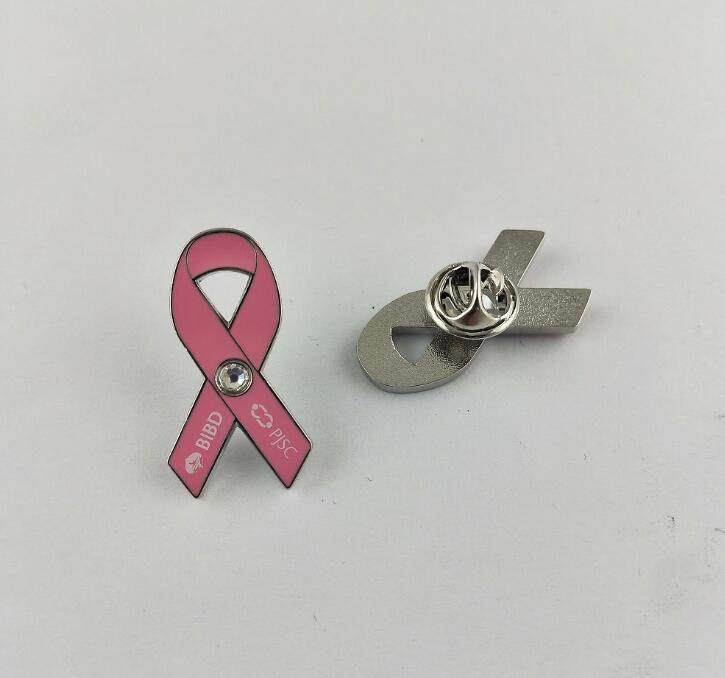 Guangzhou Merchnice Limited